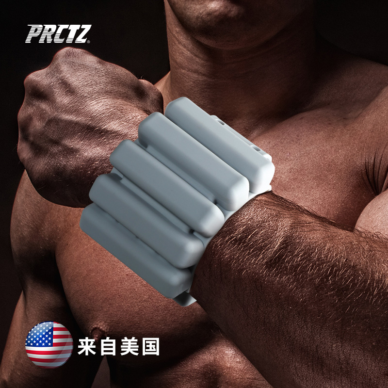 Prctz detachable weight bearing bracelet pair of wrist sandbag leggings running sports fitness invisible wristband tie hands