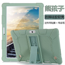 Small Genius Shorthand Star Intelligent Home Teaching Machine C880 Protective Sleeve Learning Machine Tablet Shell Anti-Fall Jacket Long Iridescent A100 Leather Sleeve P100 Protective Sheath 10 1 Inch Learning Machine Steel Chemical Film