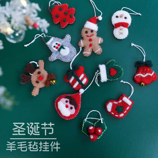 Foreign Trade Christmas Decorations, Christmas Tree, Snowman, Socks, Wool Felt Cartoon Ornaments, Christmas Accessories, Hanging Ornaments