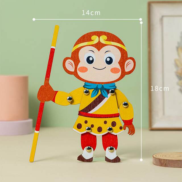 Children's Handmade Journey to the West Character Puppet Material Kit Kindergarten Three Kingdoms Shadow Puppet Show Activity Game Props