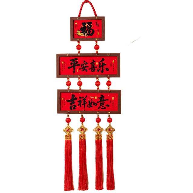 New Year Decorations 2026 Year of the Horse New Photo Frame Hanging Ornaments Spring Festival Living Room Entrance Door Festive Decorations