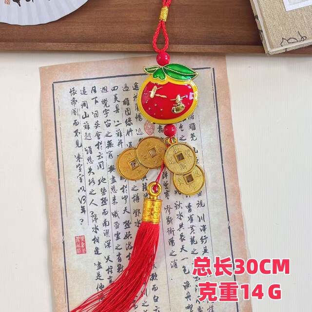 2026 New Model Oil-Drip Copper Coin Pendant Plant Ornament Mall Festival Housewarming Home Lantern Money Bag Hundred Blessings