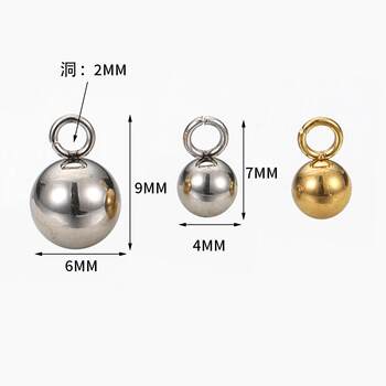 40 Stainless Steel Hanging Balls, Solid Ball Pendants, Gold Round Beads, Cross-Border Bracelet Accessories, Spacer Beads