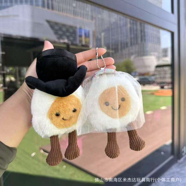 In-Stock Uk Novelty Bride and Groom Boiled Egg Companion Plush Toy Doll Engagement Gift