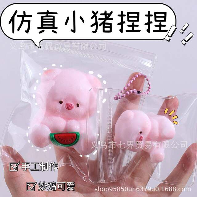 Cute Rabbit and Pig Stress Relief Squishy Toy Gift, Slow Rebound, Super Soft, Creamy Texture, Adorable