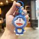 Cartoon Aromatherapy Pendant, Small Gift for Students and Children, Car Bag Accessory