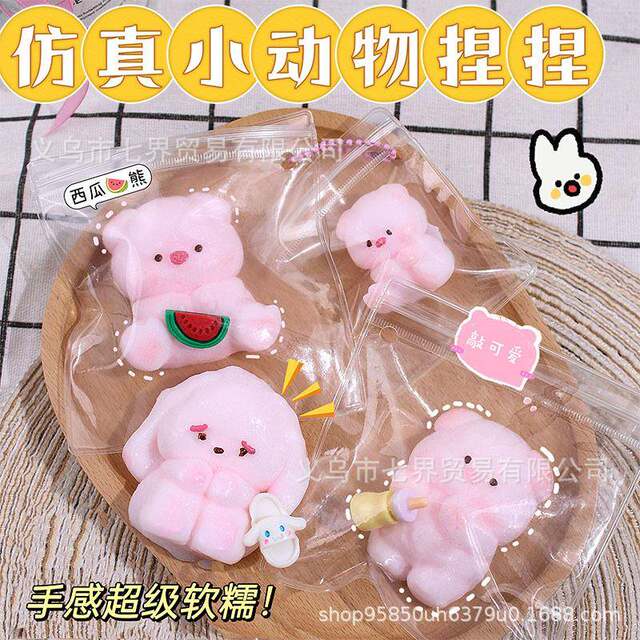 Cute Rabbit and Pig Stress Relief Squishy Toy Gift, Slow Rebound, Super Soft, Creamy Texture, Adorable