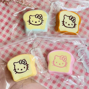 Food-Grade Silicone Stress-Relief Toy, Bread Toast Kt Squishy Toy, Creative Gift Cat Head Handmade Silicone