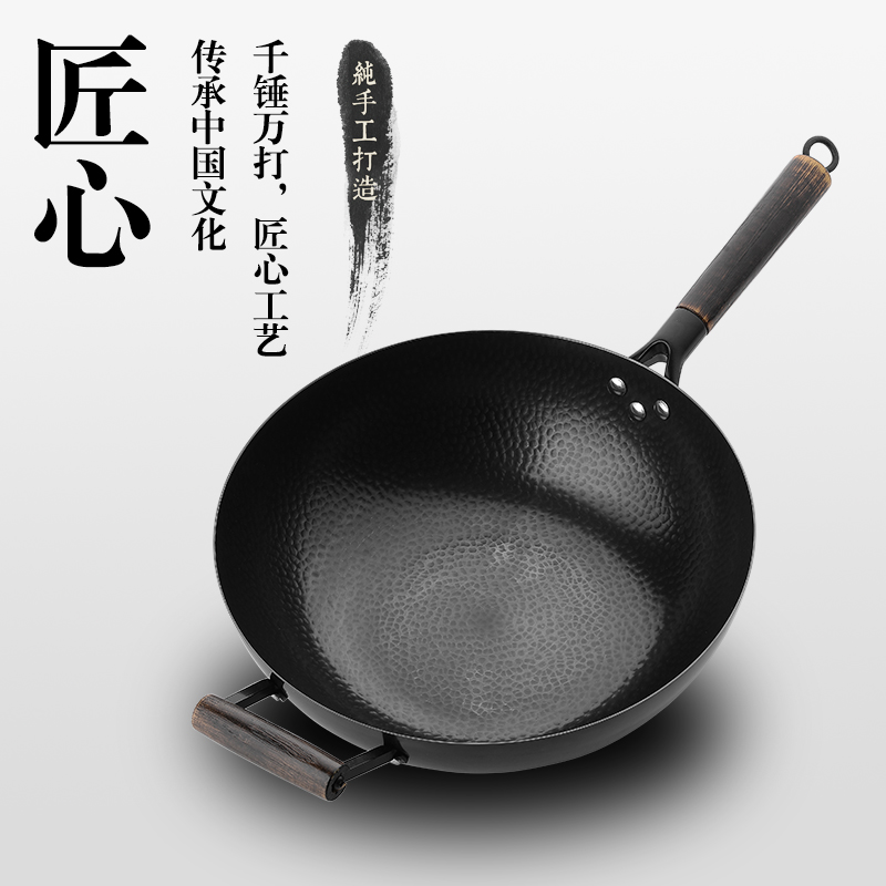Zhangqiu Iron Pan Hand free coating without dipping pan Home frying pan Home frying pan Old frying pan Oven Gas Oven Special Pan