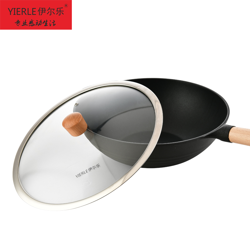 Ille wok Household fume-free non-stick pan Alloy bottom gas electromagnetic gun Universal wok uncoated