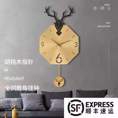 Deer head all copper clock wall clock living room Chinese simple hanging wall Nordic style home personality creative American quartz clock