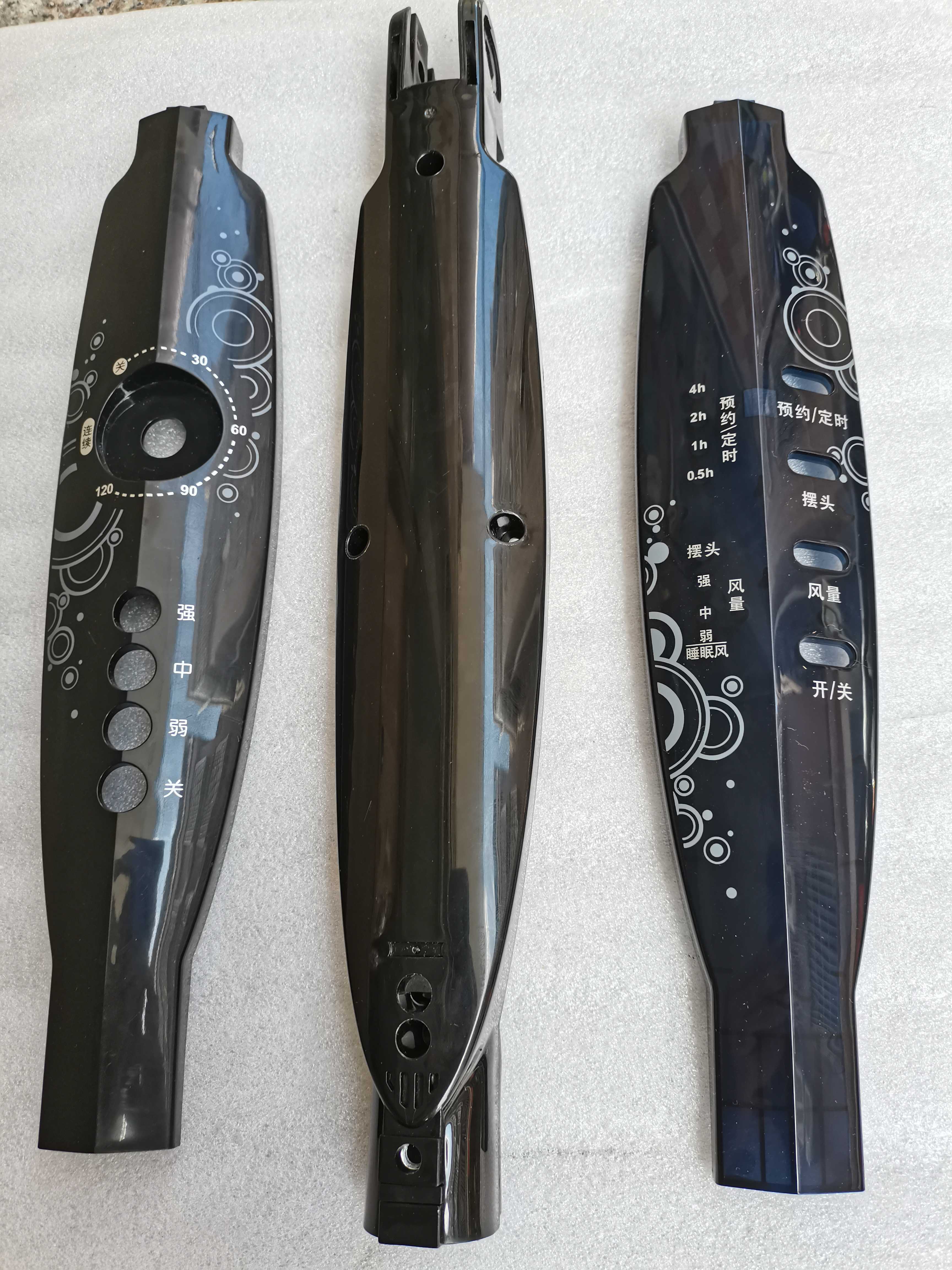 Emmet electric fan accessories FS4031T2 FS4031R switch box front and rear shell plastic shell junction box - Taobao