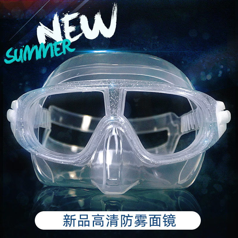 LAZYBEE free latent mirror low content rate transparent liquid silicone water lung free diving mirror diving equipment