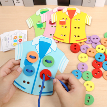 Montessori teaching aids sewing buttons and threading hand-eye coordination middle class daily life kindergarten area material area corner toys