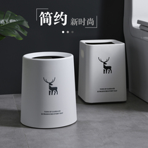 Nordic trash bin Double-decker household living room Bedroom Kitchen bathroom Office creative toilet Japanese-style lidless bucket