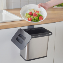 Household kitchen trash can Hanging cabinet door Wall-mounted toilet toilet creative storage hanging basket with lid