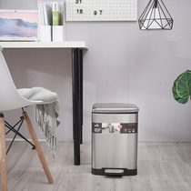 Foot press high-grade light luxury trash can Household living room bedroom bathroom luxury stainless steel waterproof simple