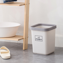 Kitchen Living room Bedroom Square household trash can with pressure ring Nordic large lidless toilet Toilet Office