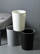 Large trash can without cover press ring Home creative bathroom Living room Bedroom kitchen Home with cover toilet Nordic