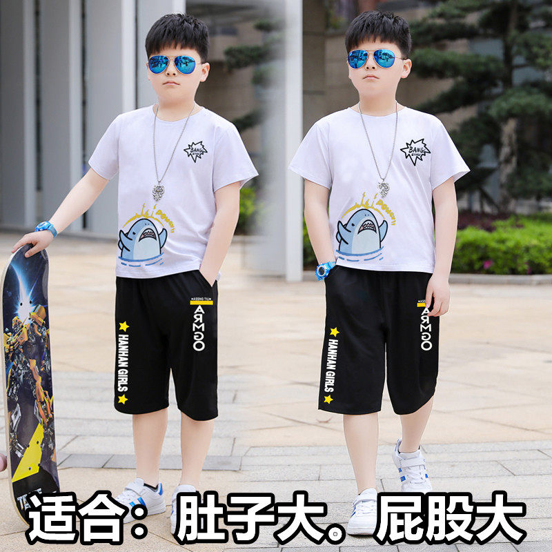 Fat Boy Summer Clothing Suit Pure Cotton Short Sleeve T-shirt Plus Fat Increased Loose Sports summer Little Fat Street Two sets 8