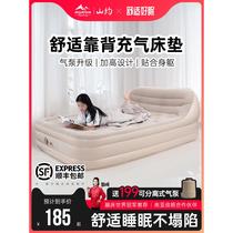 Shanyue air bed air mattress backrest double bed air bed home floor paving outdoor camping automatic camping