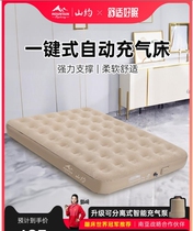 Household floor inflatable mattress 2-meter single tent outdoor sleeping pad camping portable fully automatic air mattress