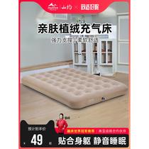Automatic inflatable mattress household portable inflatable bed floor 1 2 thickened single double air mattress 1 5 meters