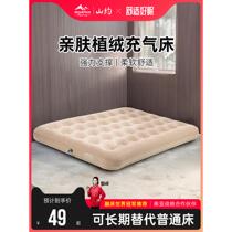 Outdoor air bed portable air mattress double 1 5 air mattress sheet single 1 2 meter lunch break camping sleeping mat