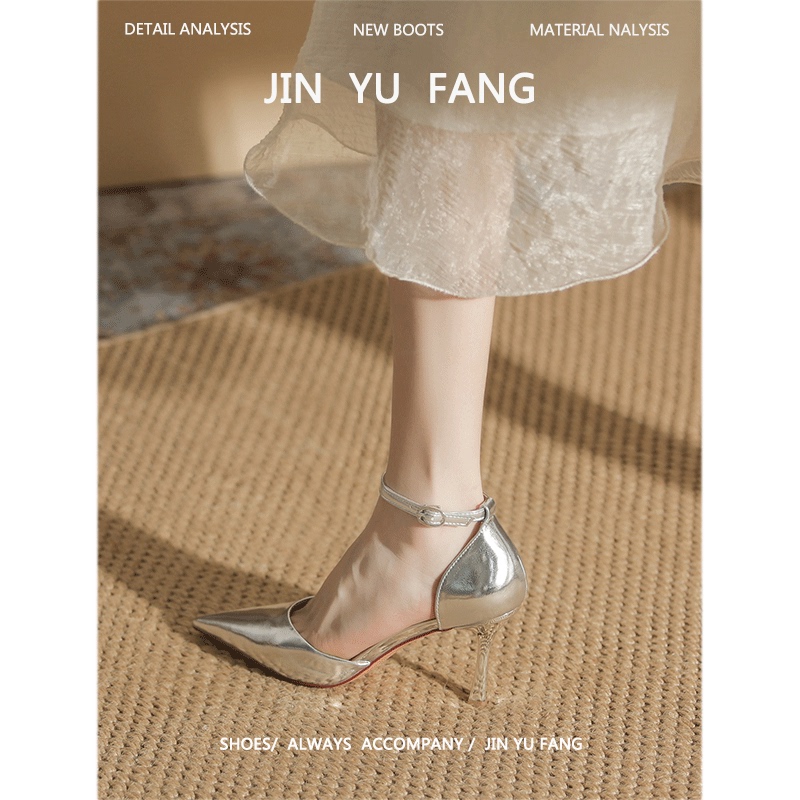 Silver Buckle Strap Sandals for Women, Spring and Summer New Style, Pointed Toe Hollow High Heels, Stiletto Heels, Metallic Professional Shoes Silver Buckle Strap Sandals for Women, Spring and Summer New Style, Pointed Toe Hollow High Heels, Stiletto Heels, Metallic Professional Shoes