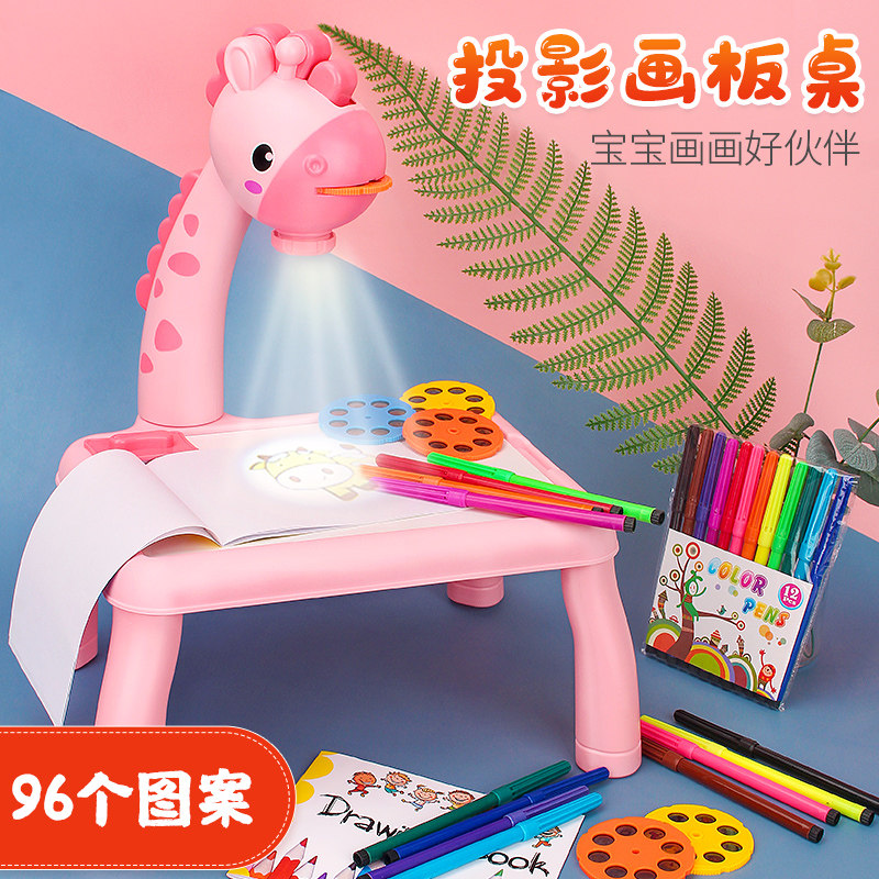 Children's Fawn Drawing Board Magnetic Writing Board Toddler Educational Toy Baby Graffiti Board Projector Painting Table Artifact
