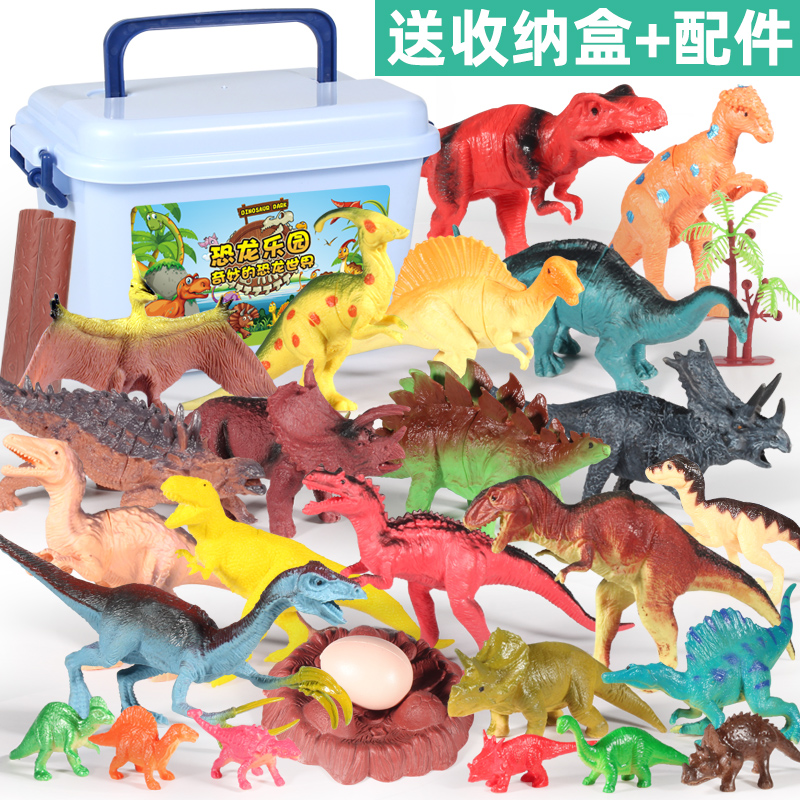 61 Children's Day 3 Children's Toys 4 Puzzle 6 Boys 8 Small Children 7 Birthday Gifts 9 Babies 10 + 12