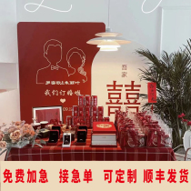 Internet celebrity Xiaohongshu background wall expedited engagement wedding banquet layout wedding custom decoration kt board welcome sign water sign