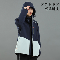  Japanese stormtrooper jacket mens three-in-one removable plus velvet thick tide brand outdoor mountaineering and fishing clothing autumn and winter jacket women