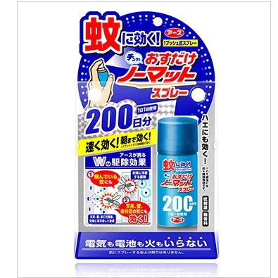 日本Earth制药安速防蚊喷雾