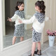 Girls net red suit foreign style autumn and winter clothes 2022 new children's trendy leopard print sweater knitted two-piece skirt trend