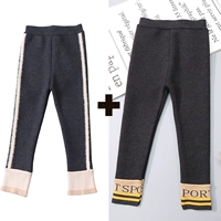 Комбинация № 3