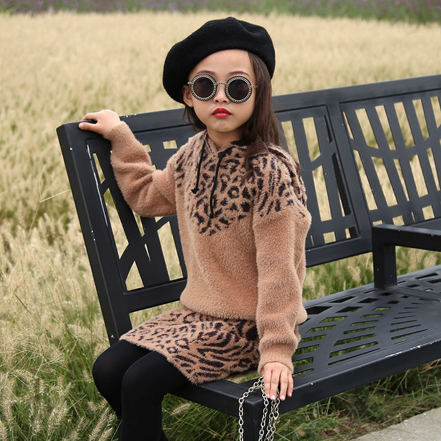 Girls net red suit foreign style autumn and winter clothes 2022 new children's trendy leopard print sweater knitted two-piece skirt trend