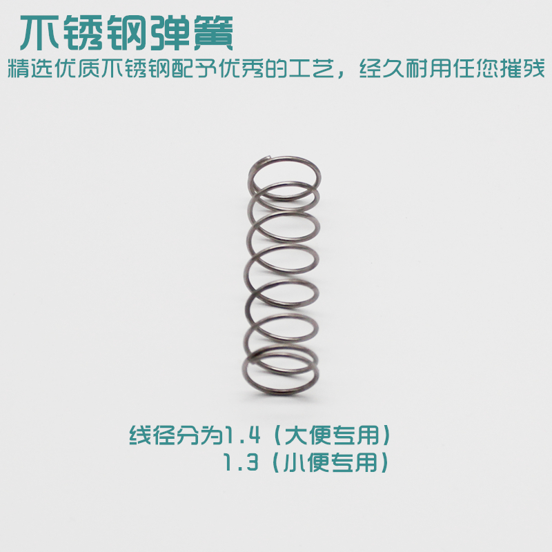 Hand press flushing valve accessories stool delayed flushing valve flushing button handwheel squat spring switch thickened