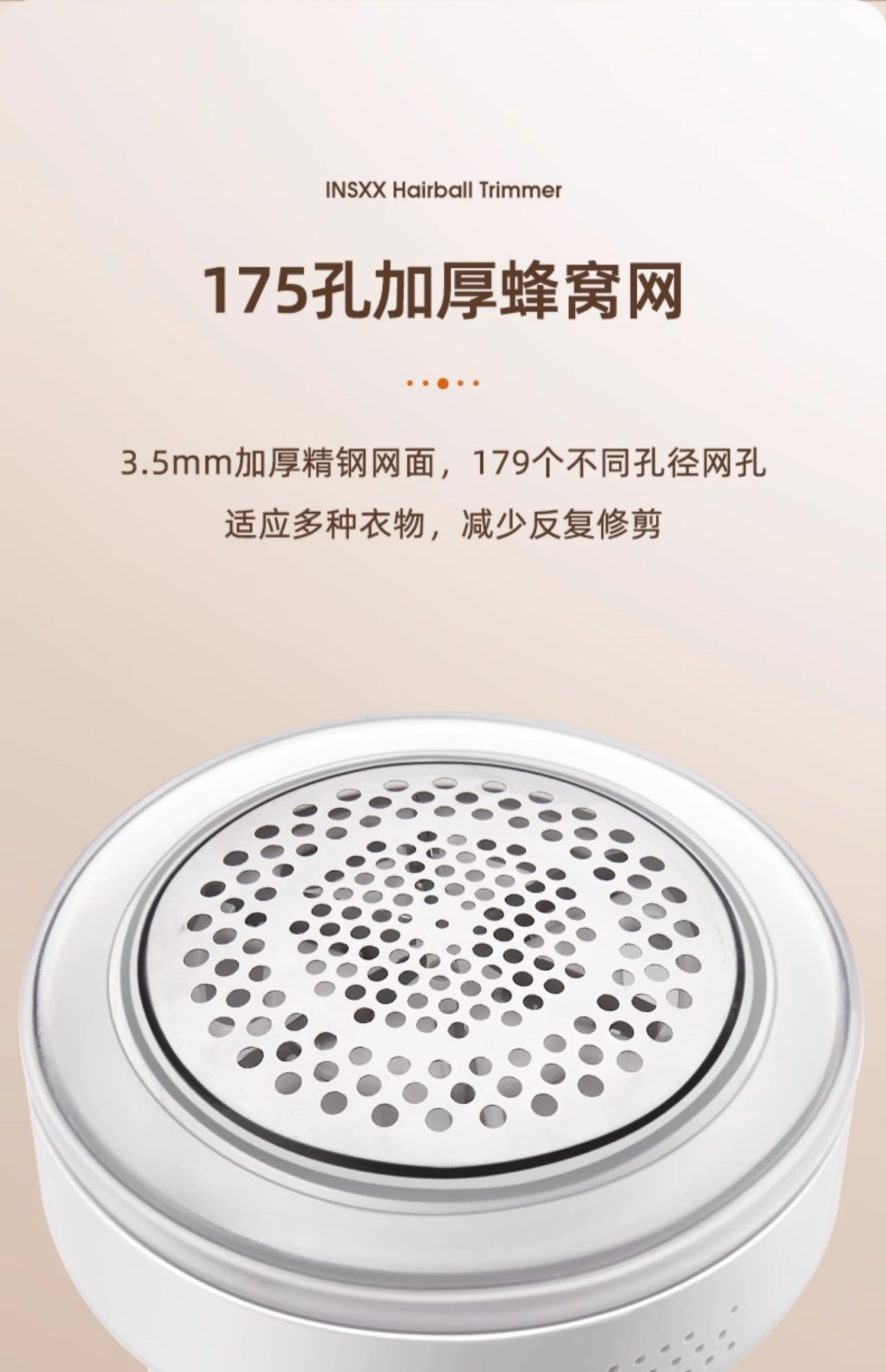 Детали -19.jpg