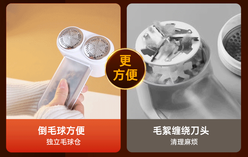 Детали -05.gif