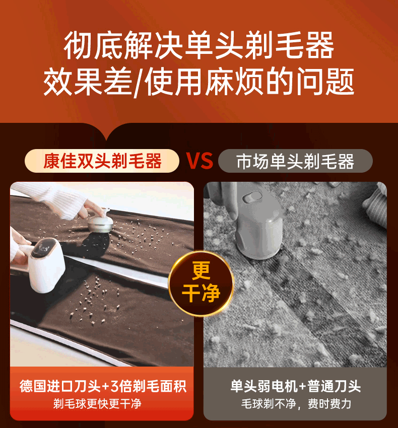 Детали -04.gif