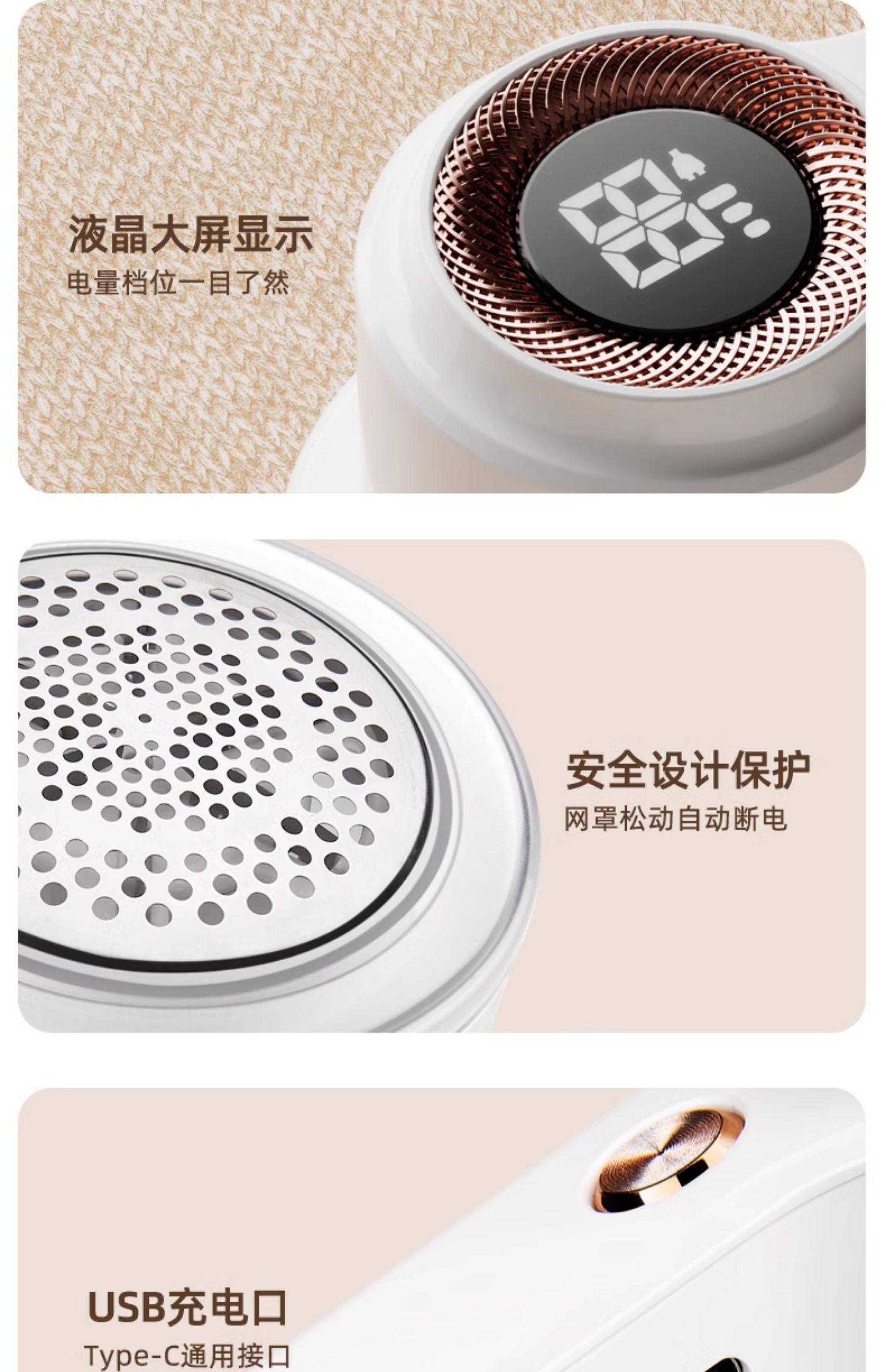 Детали -29.jpg