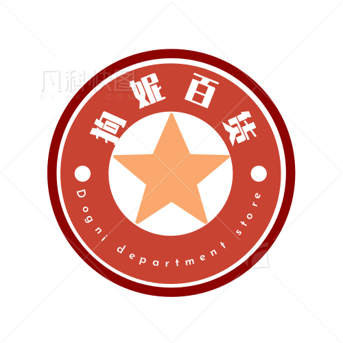 狗妮女装
