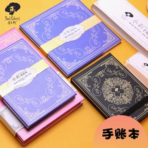 Rubens Starry Sky watercolor book 50% cotton pulp 300g watercolor paper organ style watercolor hand letter book 8 16 32 64K open organ round Book water soluble color lead illustration travel watercolor book