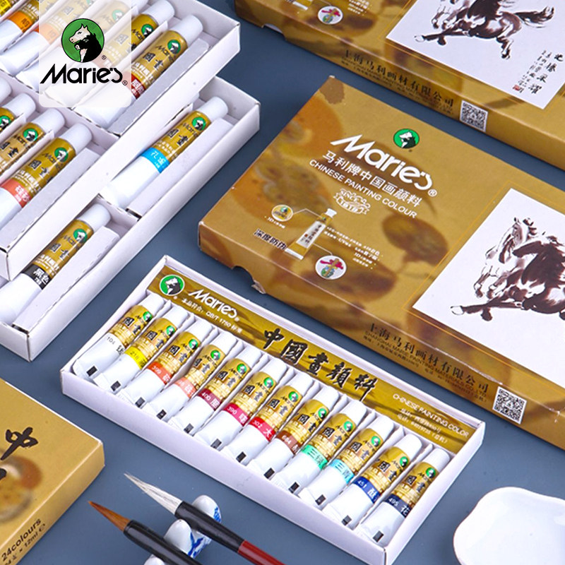 Chinese painting paint Marley brand 12 colors 24 colors Beginner ink painting Chinese painting tool set Full set of materials Elementary school children's basic painting horse power white Mary color materials supplies