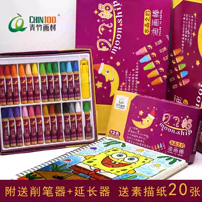 Bamboo oil painting stick Moon boat children's oil painting stick Crayon 12 24 36 48 color painting pen Children's graffiti colorful stick Heavy color oil painting stick Fluorescent color oil painting stick