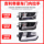 Подходит для 09-17 Geely Emgrand EC7 EC715 718 внутренняя ручка двери универсальная внутренняя ручка переключателя с пряжкой mini 0