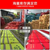 Светоотражающий жилет для работы, делается под заказ, с печатью вашего логотипа