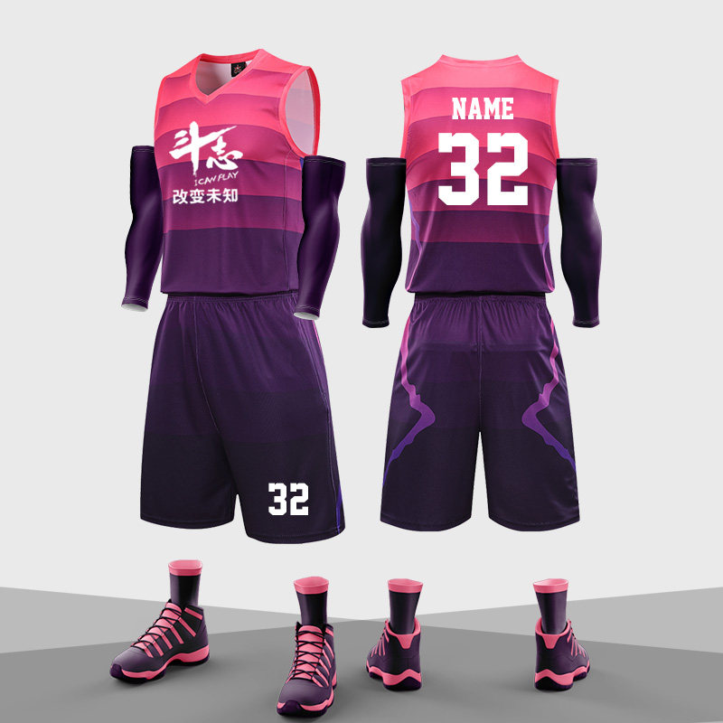 Basketball basketball suit male middle student jersey custom jersey basketball boy tide character print