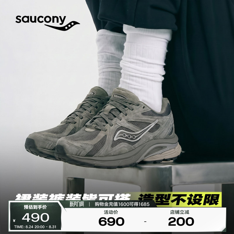Saucony 26 Summer New Model Kinvara 4 Re Retro Casual Shoes